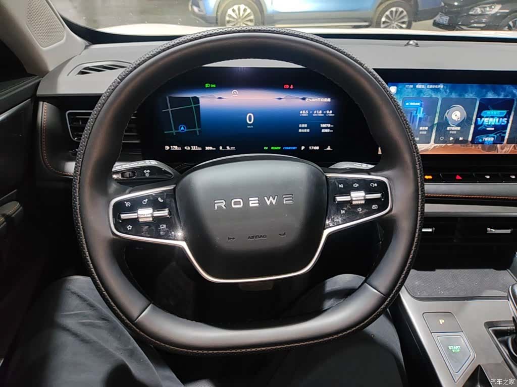 Roewe D5X, 2024 11
