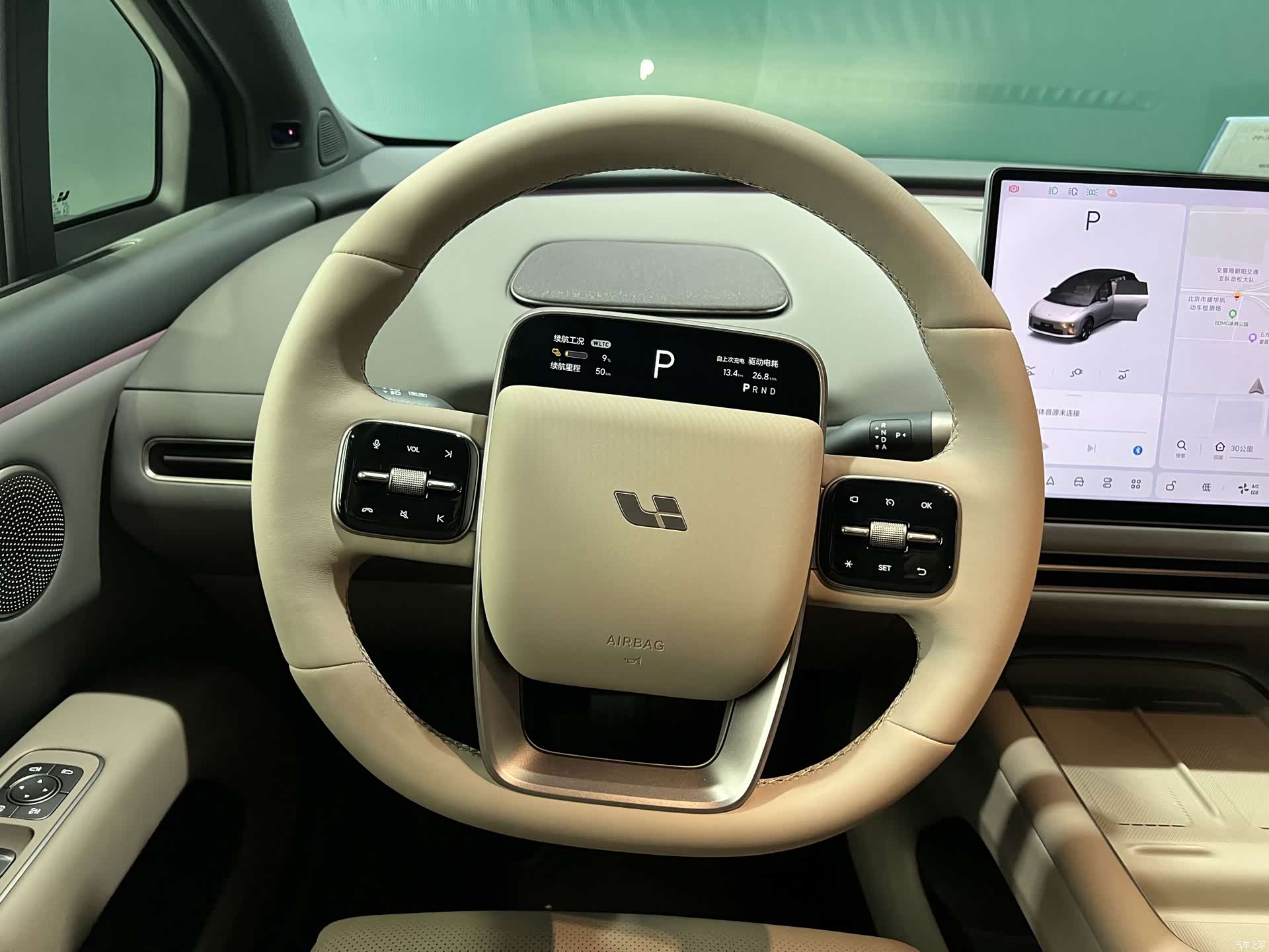 Li Auto i6, 2025 7