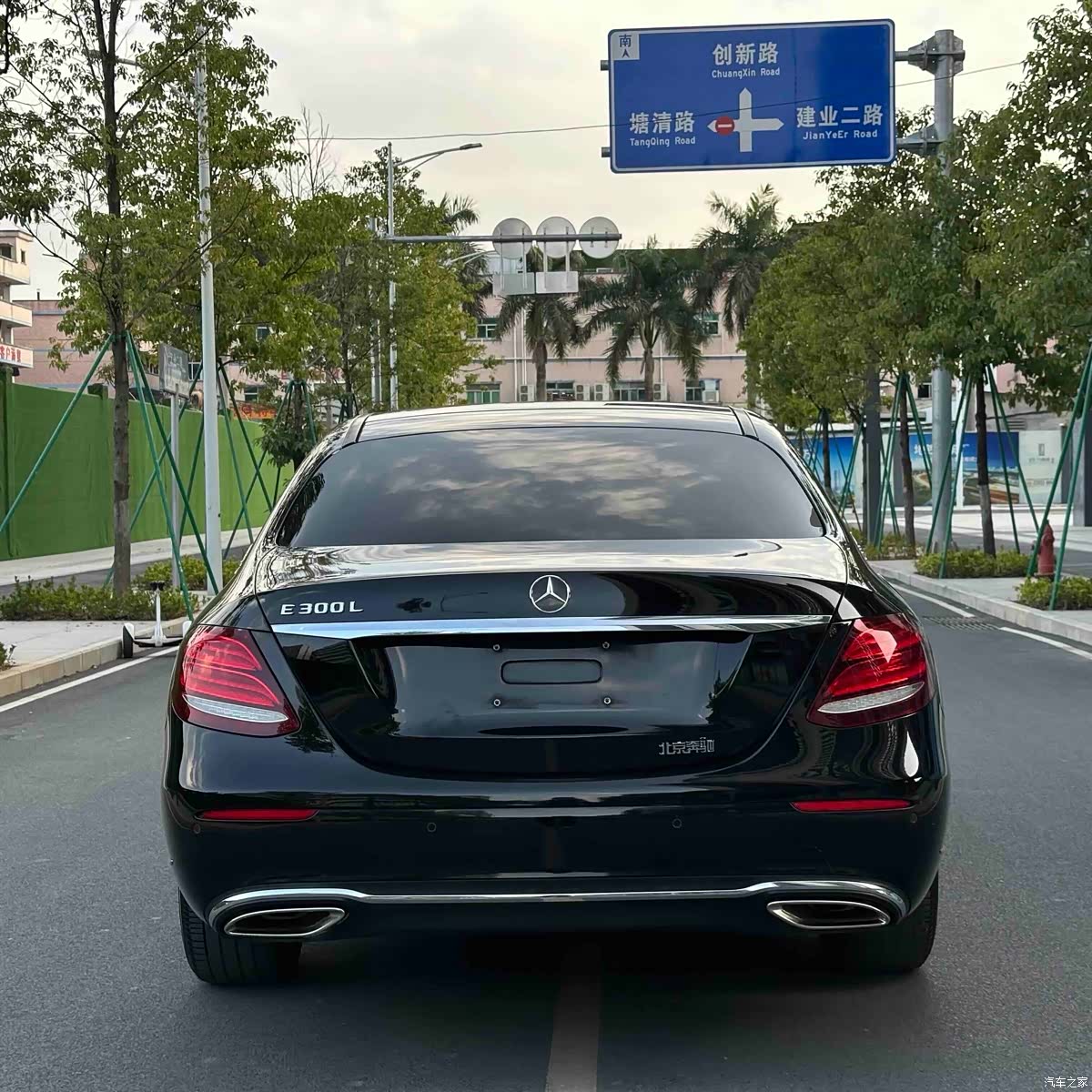 Mercedes-Benz E-Class, 2019 8