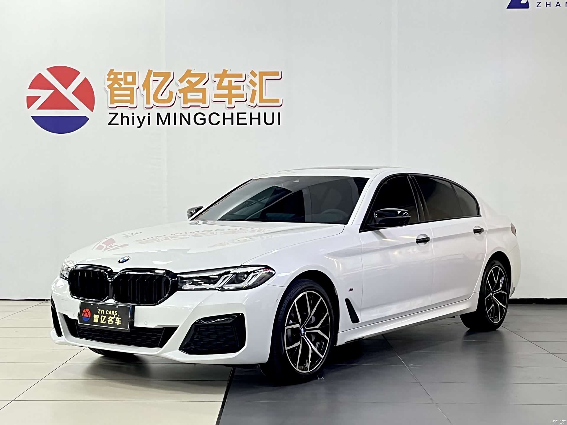 BMW 5 Series, 2023 1
