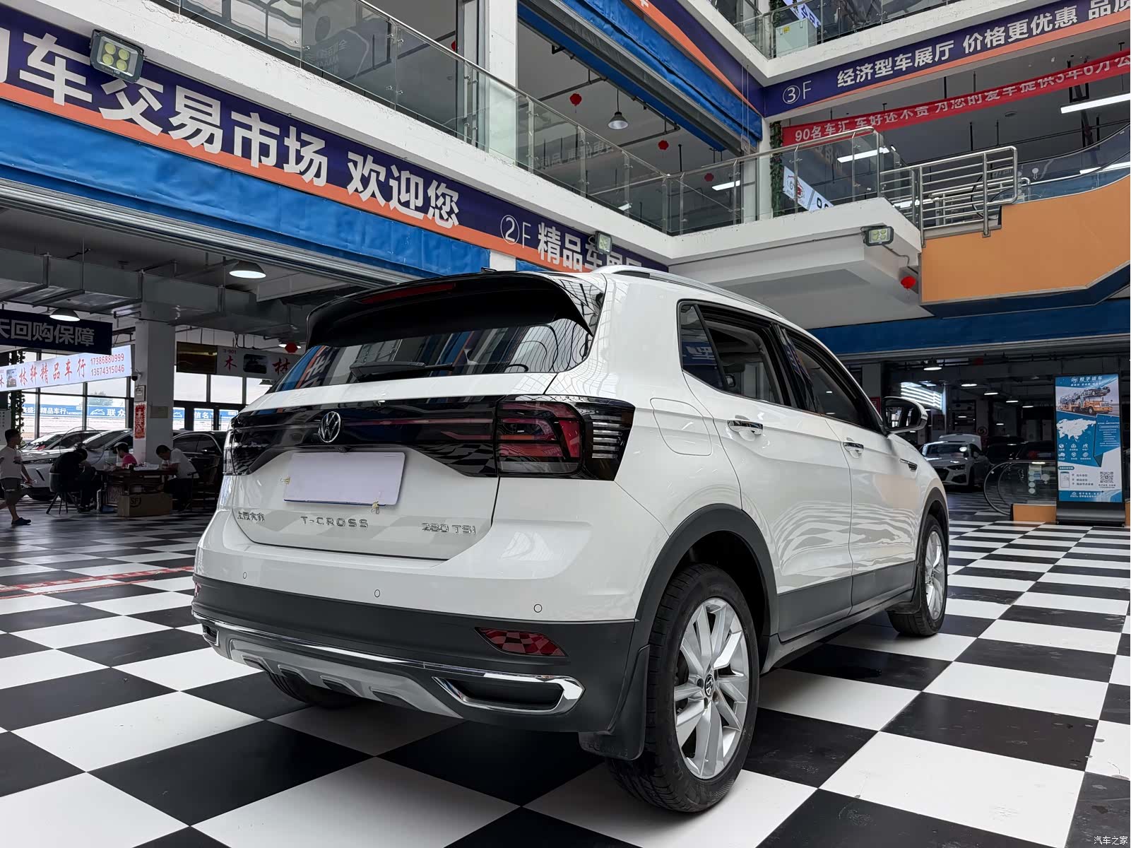 Volkswagen DSG, 2022 20