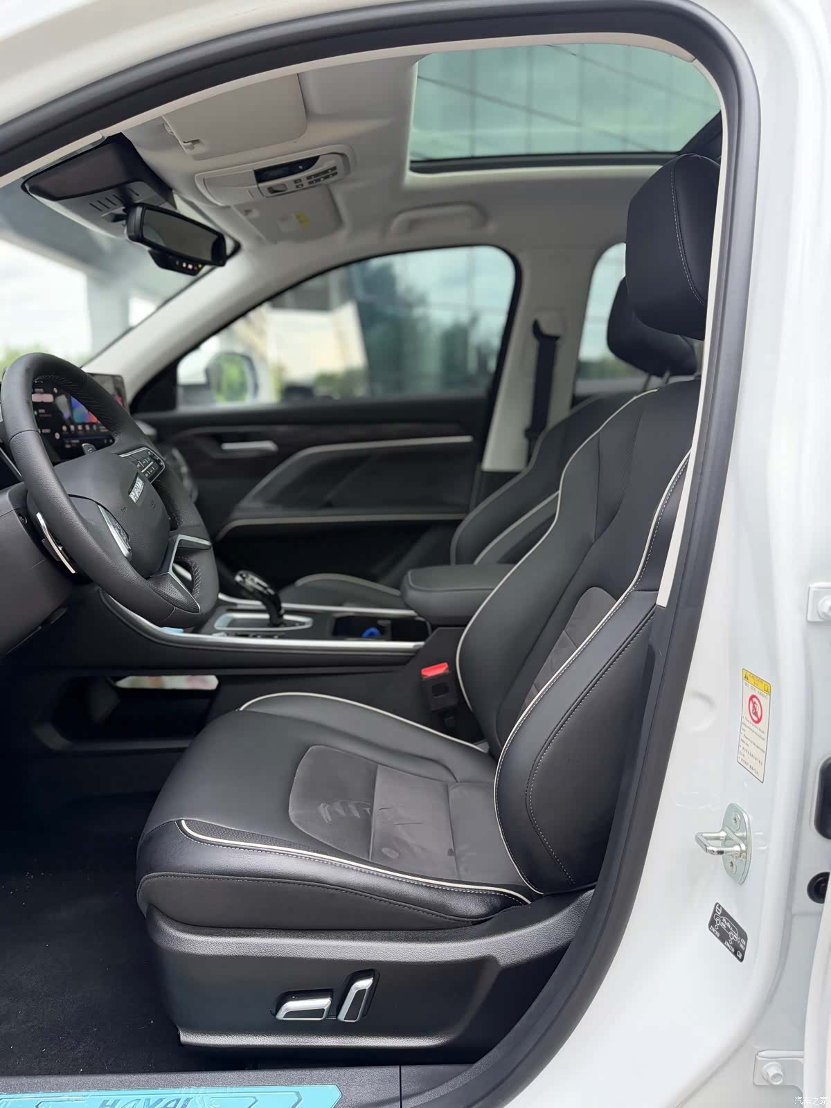 Haval H6, 2022 15