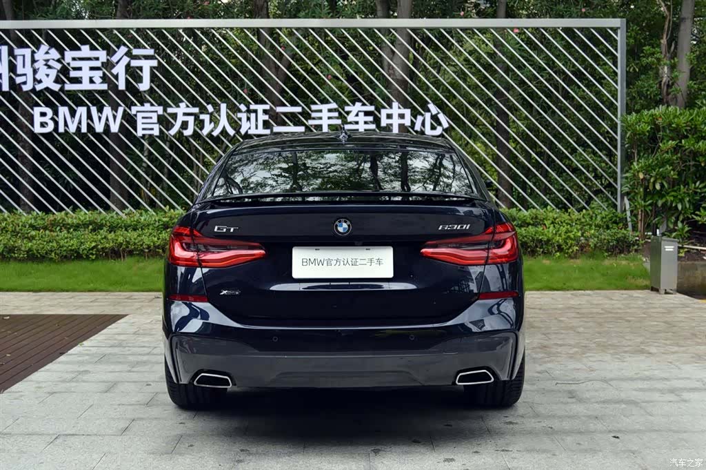 BMW 6 Series GT, 2020 4
