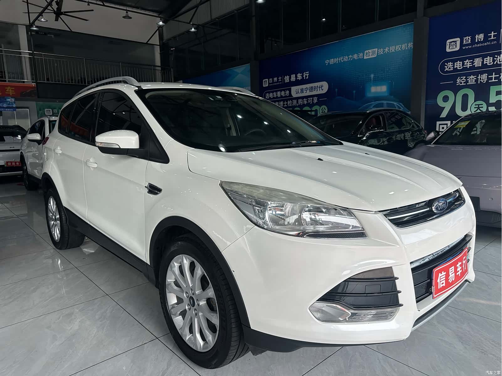 Ford Kuga, 2015 2