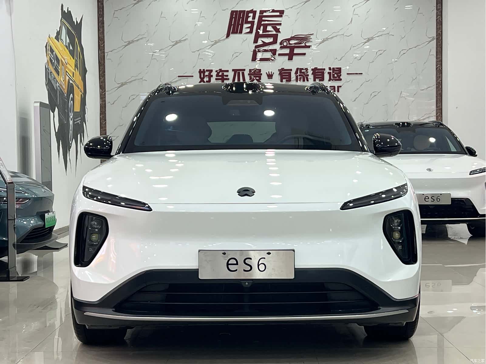 NIO ES6, 2023 2