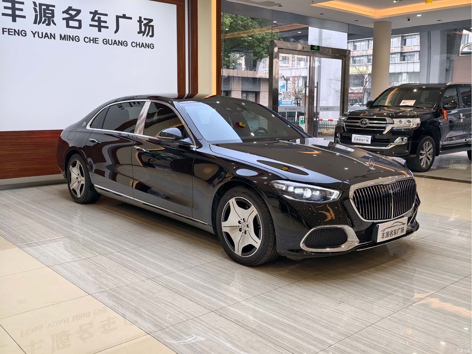 Maybach S-Class, 2023 3
