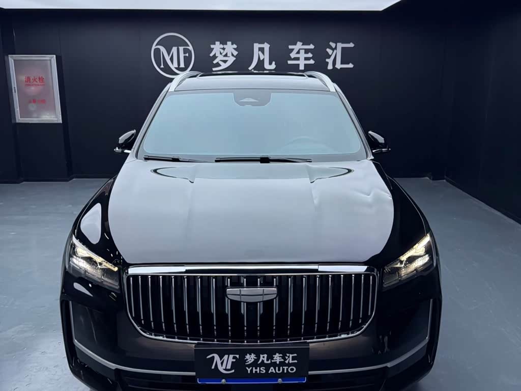 Geely Monjaro