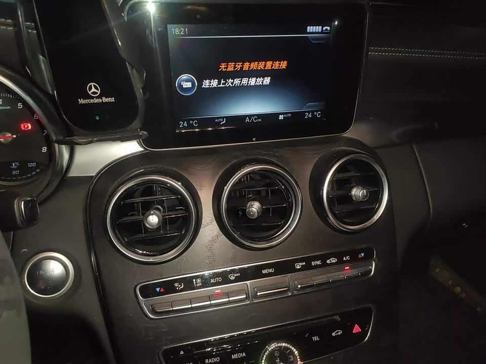 Mercedes-Benz Class C