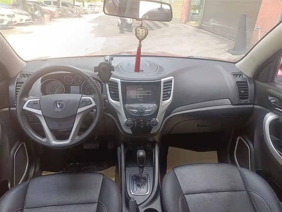 Changan CS35