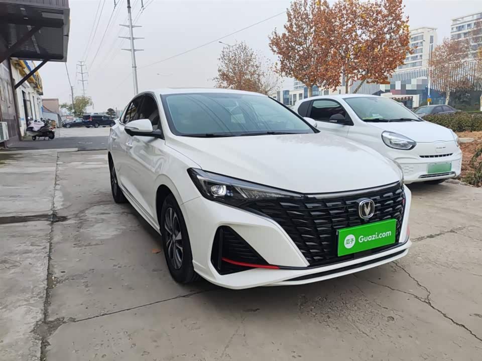 Changan Yidong