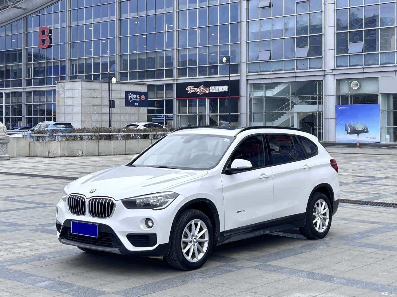 BMW X1, 2017 1