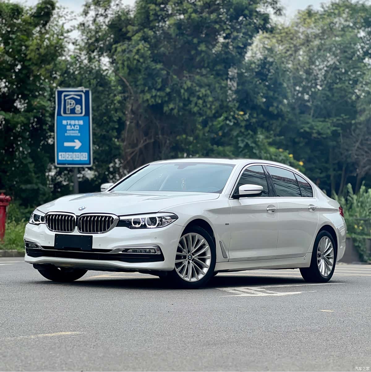 BMW 5 Series, 2018 1