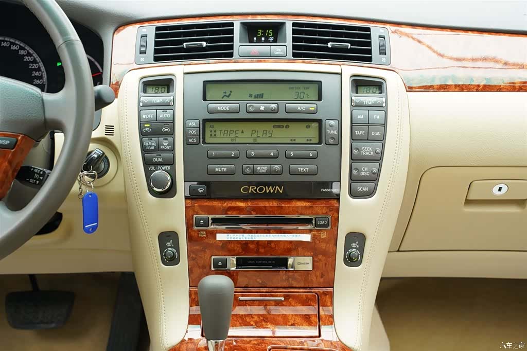 Toyota Crown, 2007 17
