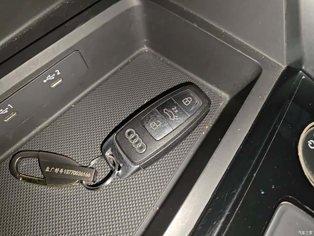 Audi A3, 2021 17