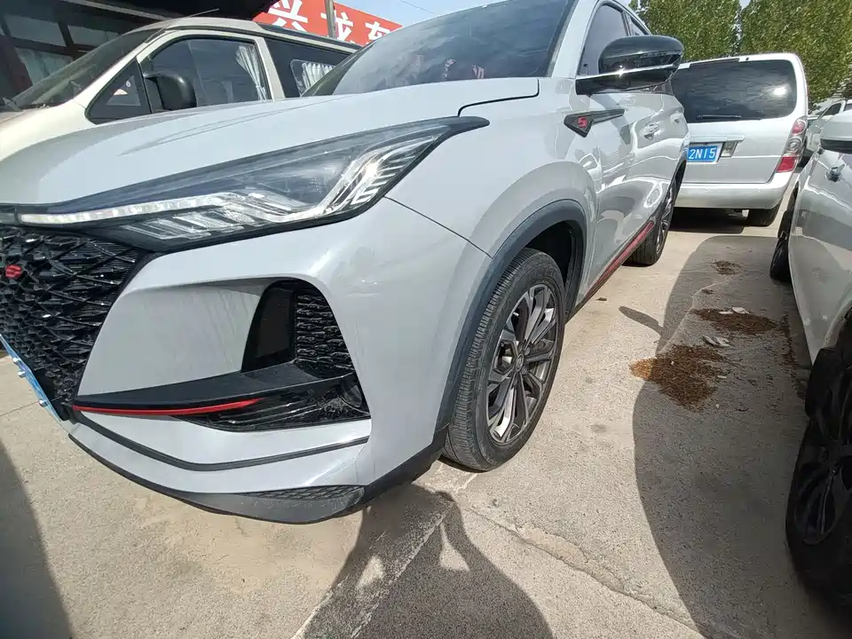Changan CS75 PLUS