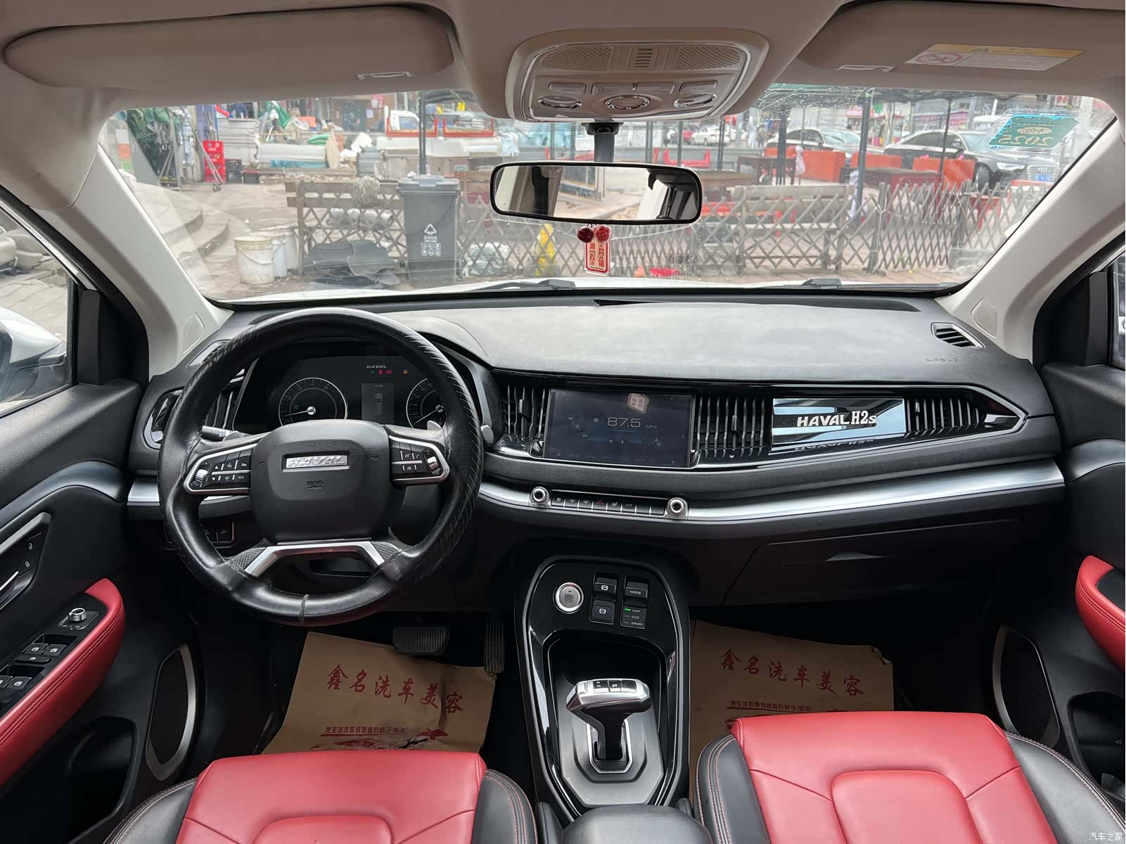 Haval H2, 2017 7