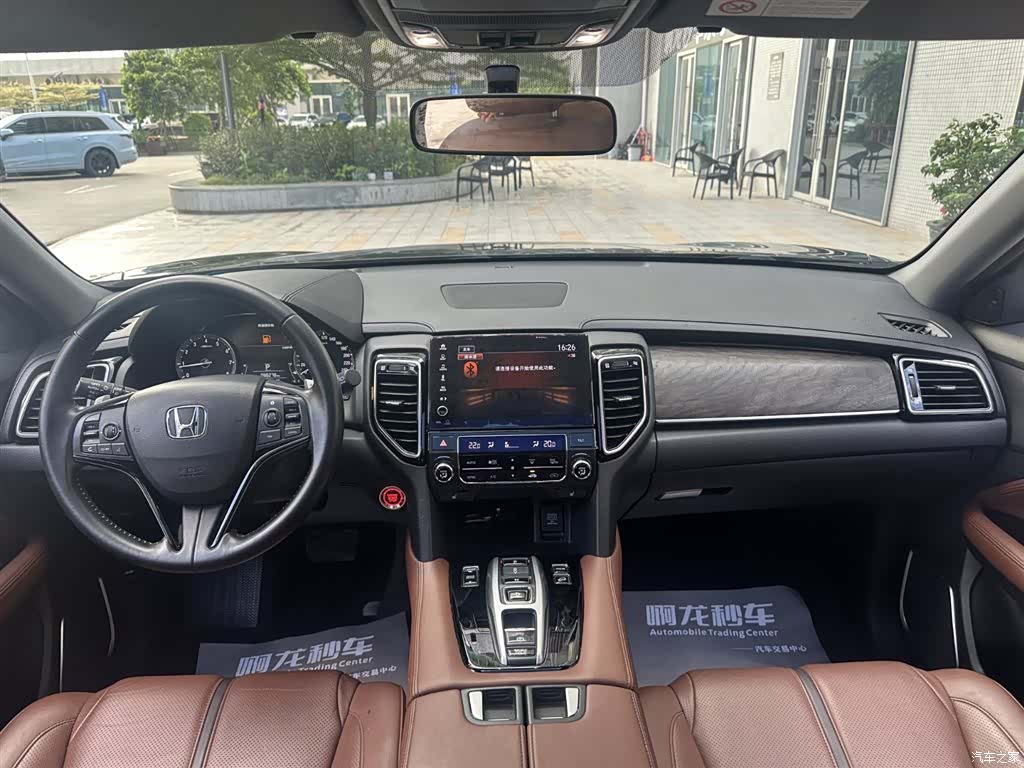 Honda UR-V, 2021 6
