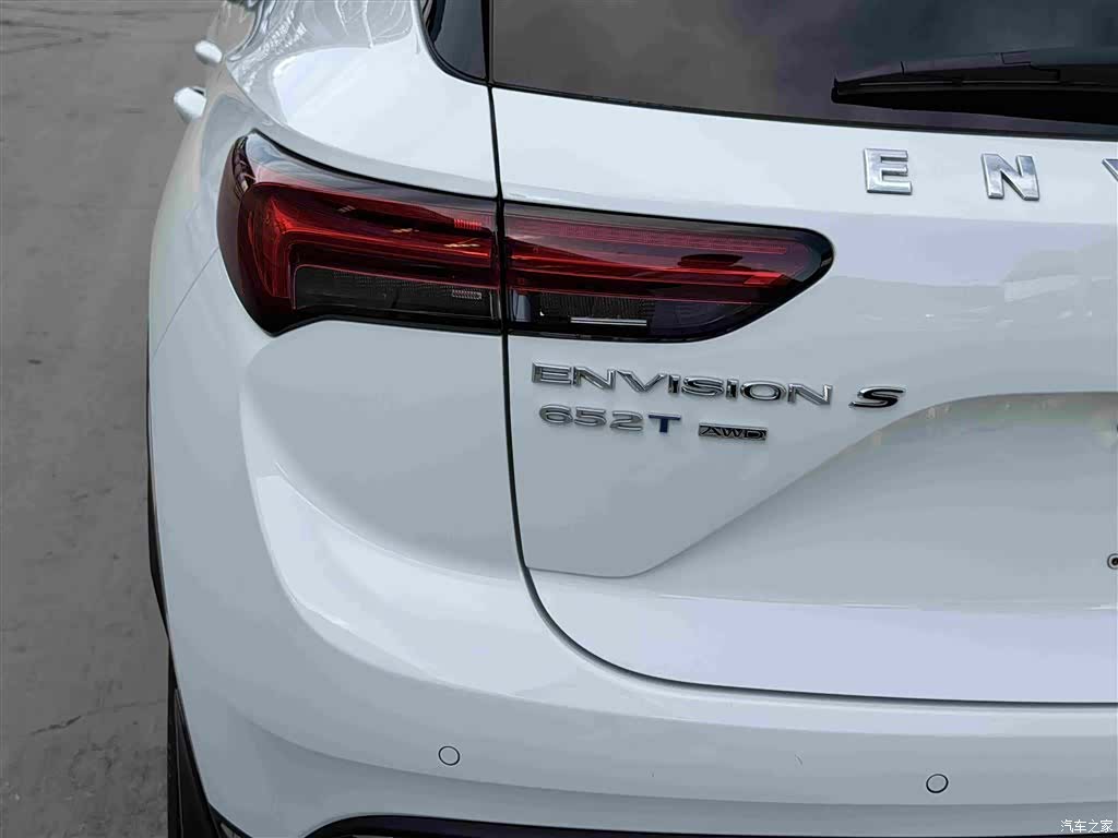 Buick Envision, 2023 16