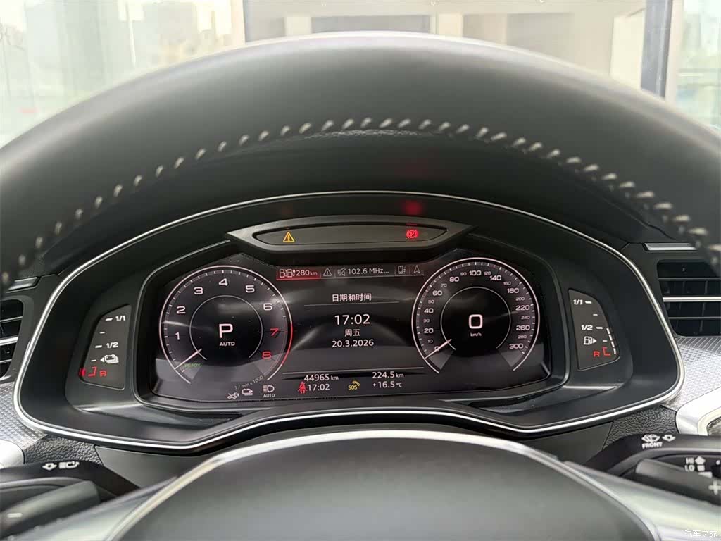 Audi A6L, 2020 11