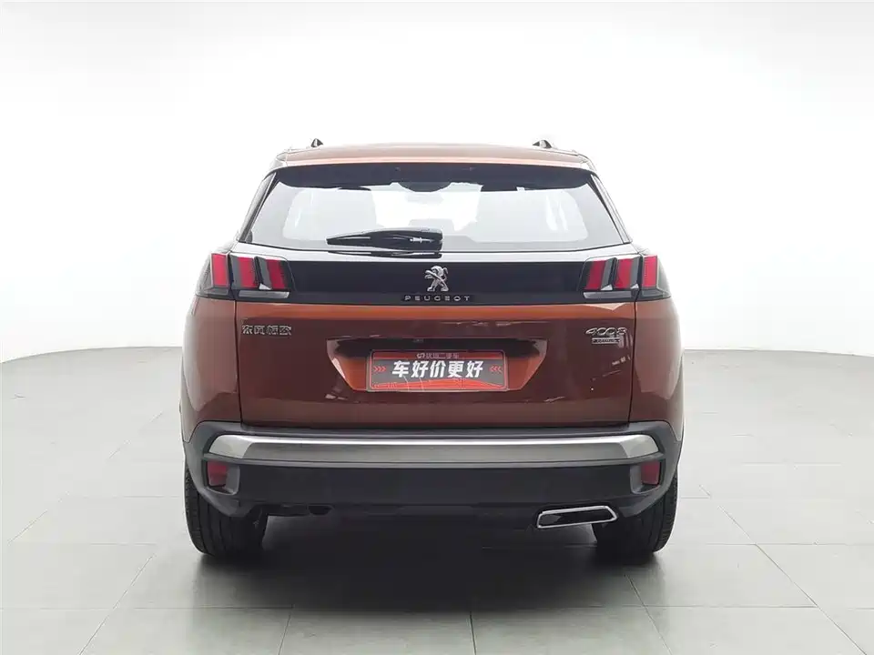 Peugeot 4008