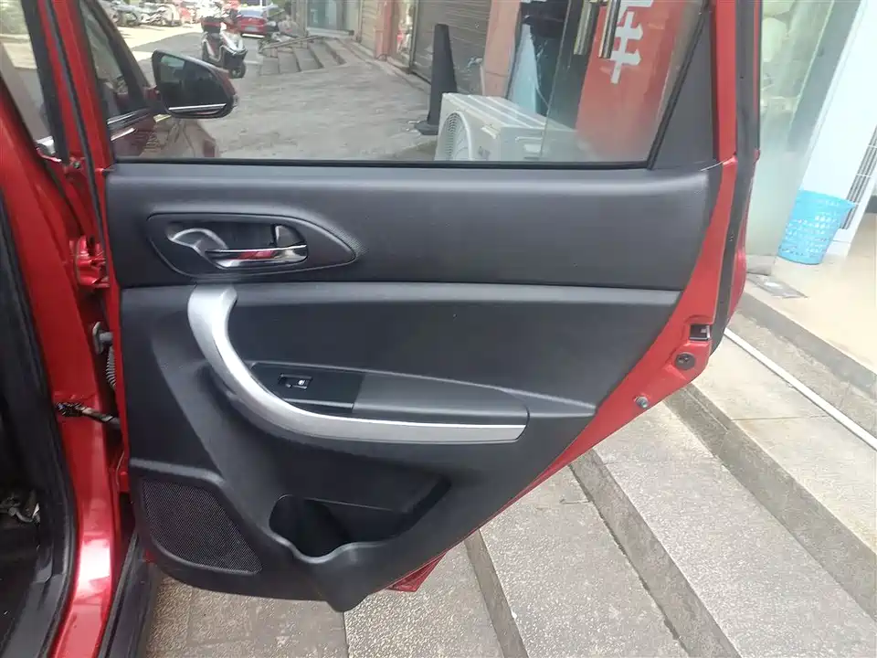 Changan CS35
