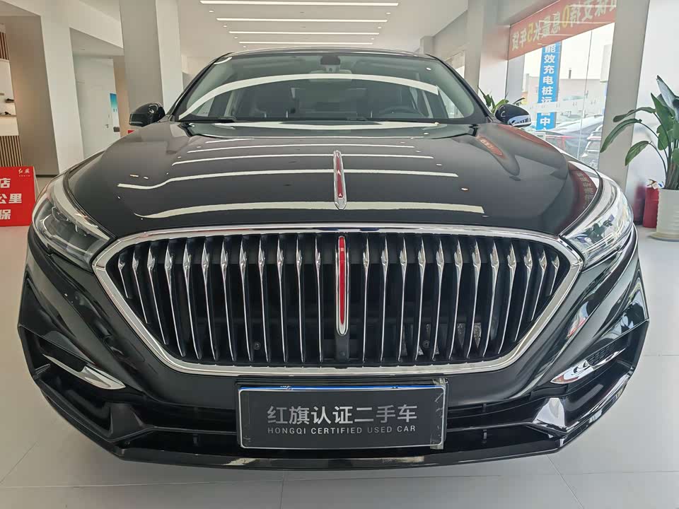 Hongqi H5 Hongqi H5