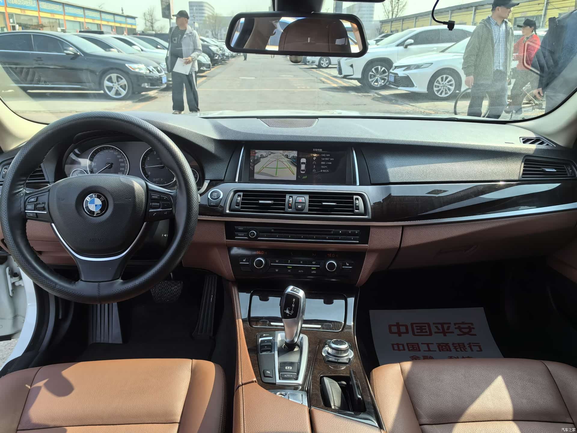 BMW 5 Series, 2016 12