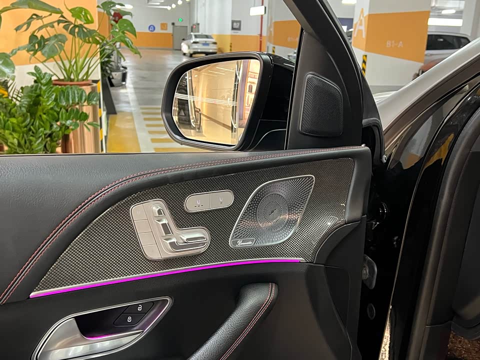 Mercedes-Benz GLE Coupe AMG