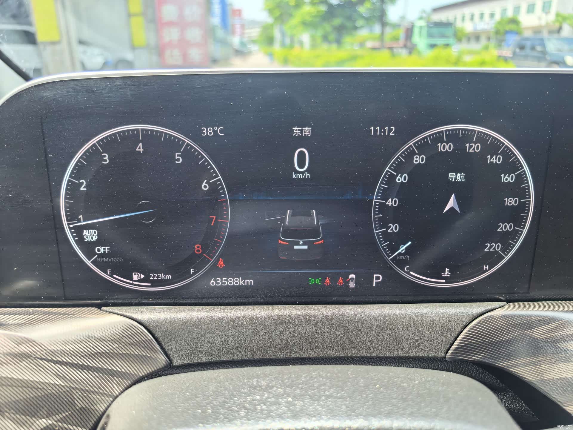 Buick GL6, 2022 14