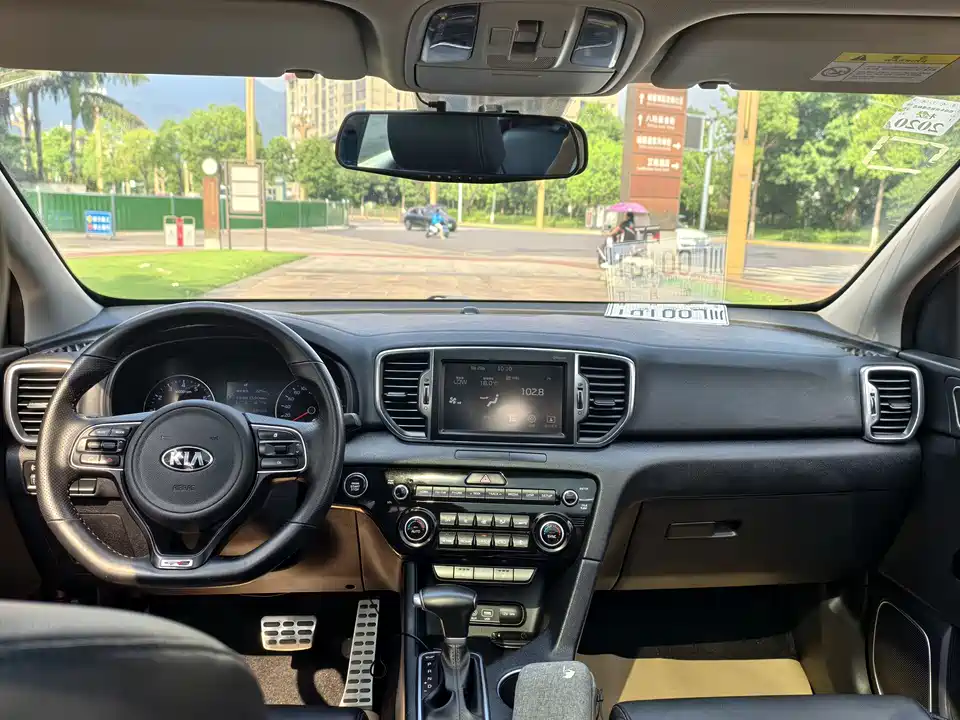 Kia KX5