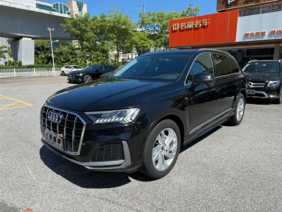 Audi Q7
