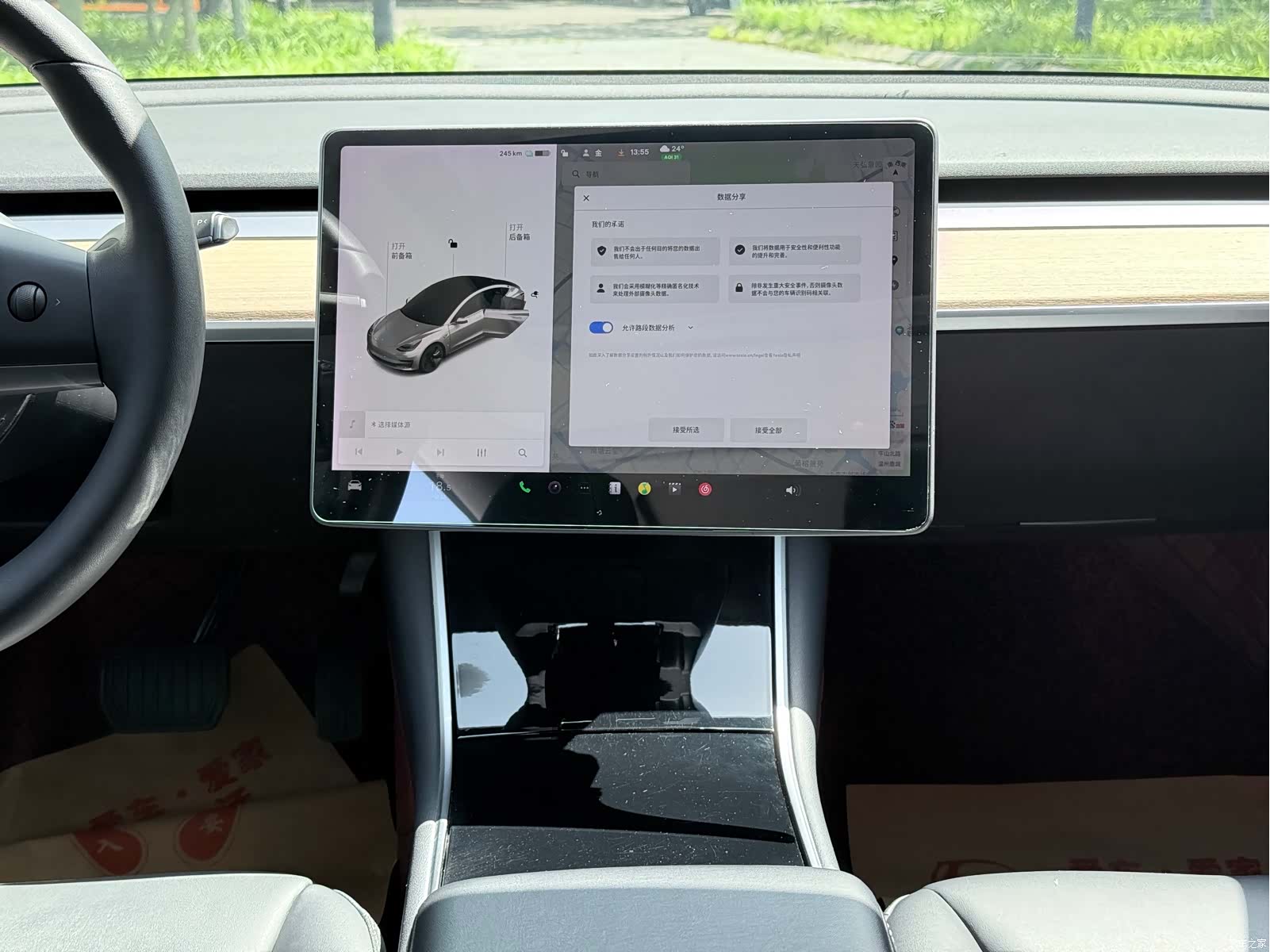 Tesla Model 3, 2020 9