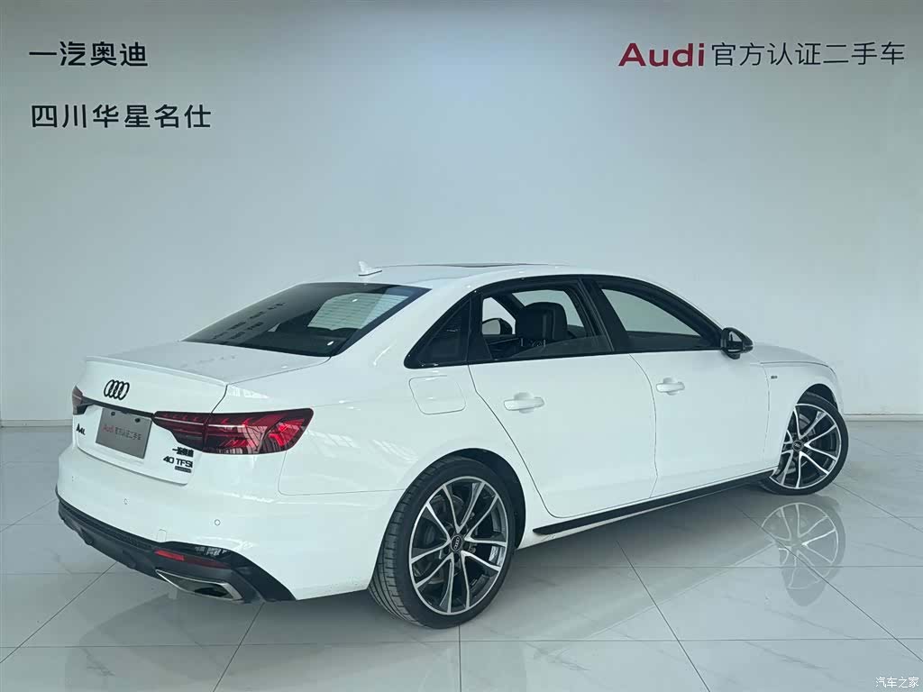 Audi A4L, 2023 4