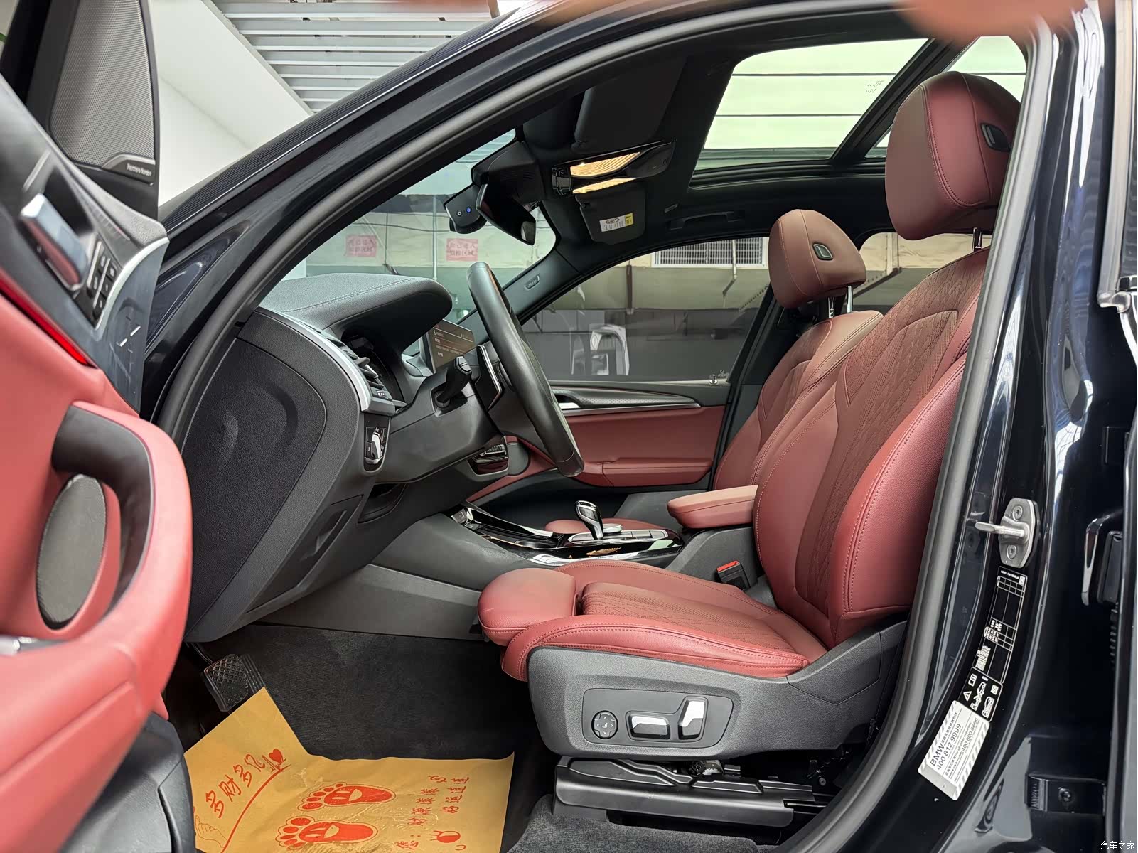 BMW X3, 2022 9