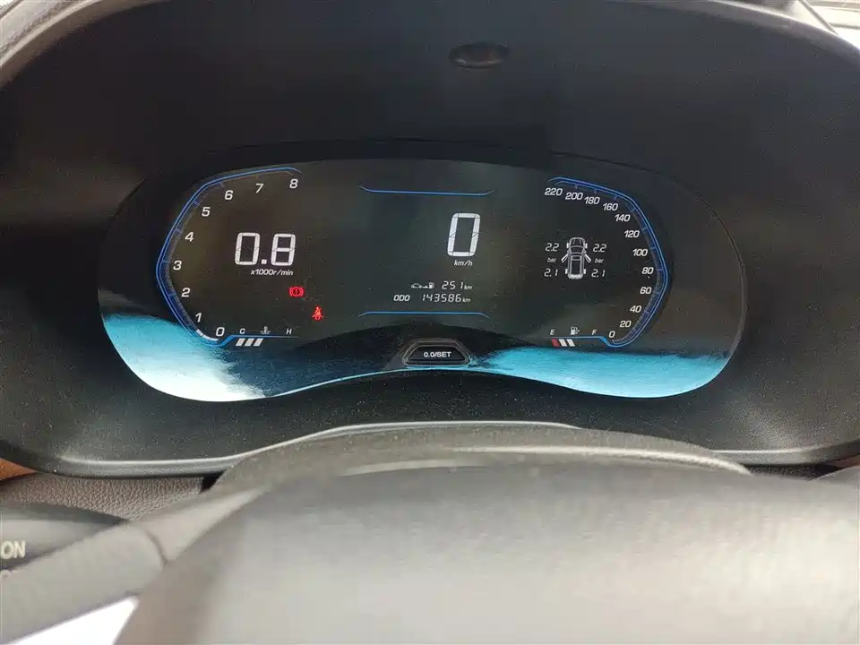 Wuling Wuling Hongguang S3