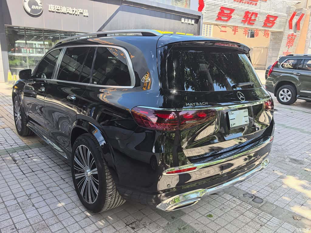 Maybach GLS, 2024 14