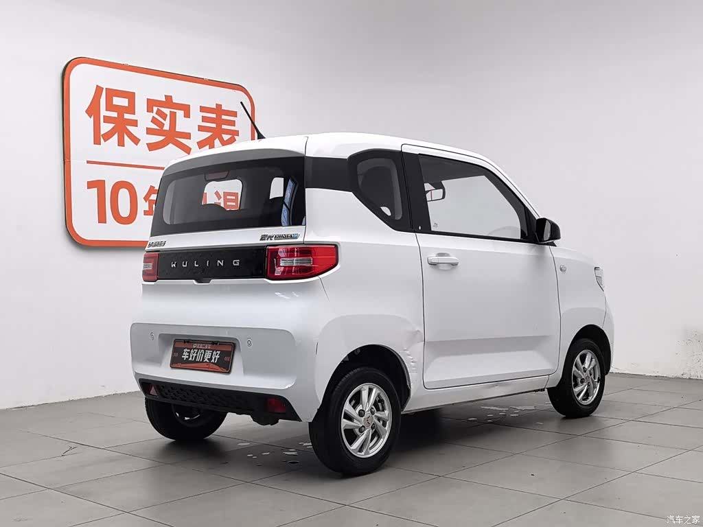 Wuling MINIEV, 2020 2