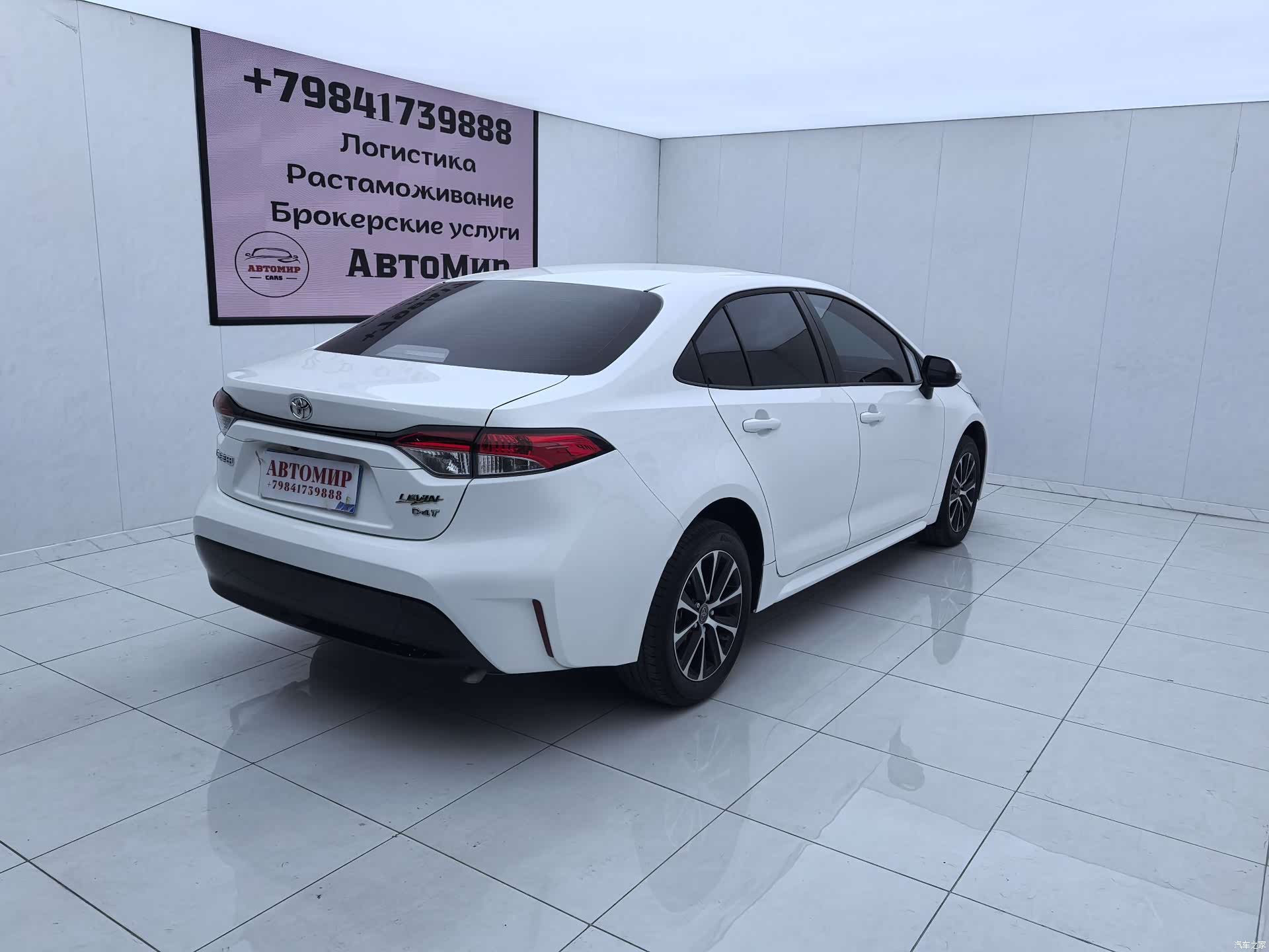 Toyota Levin, 2023 7