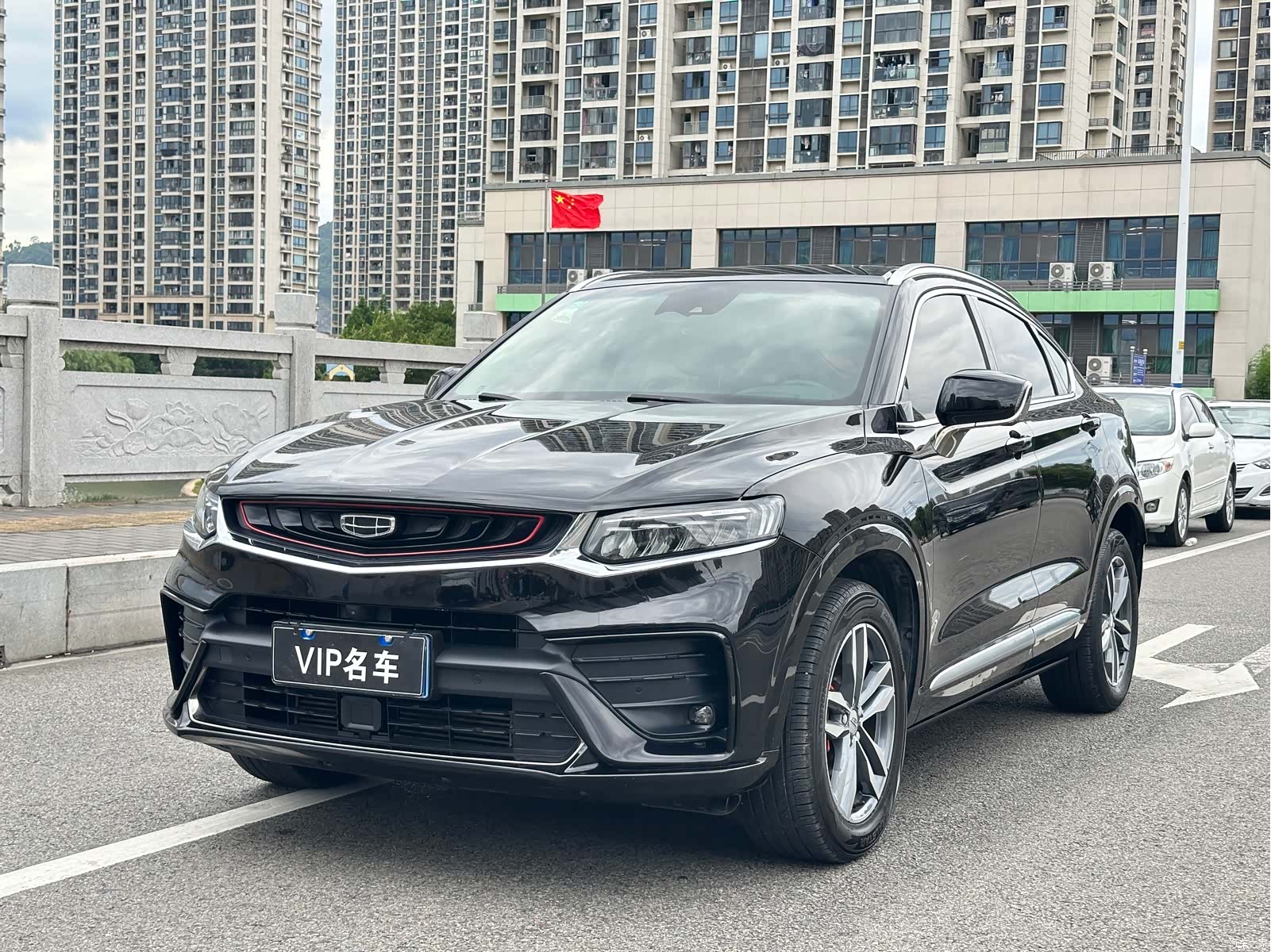Geely Xingyue