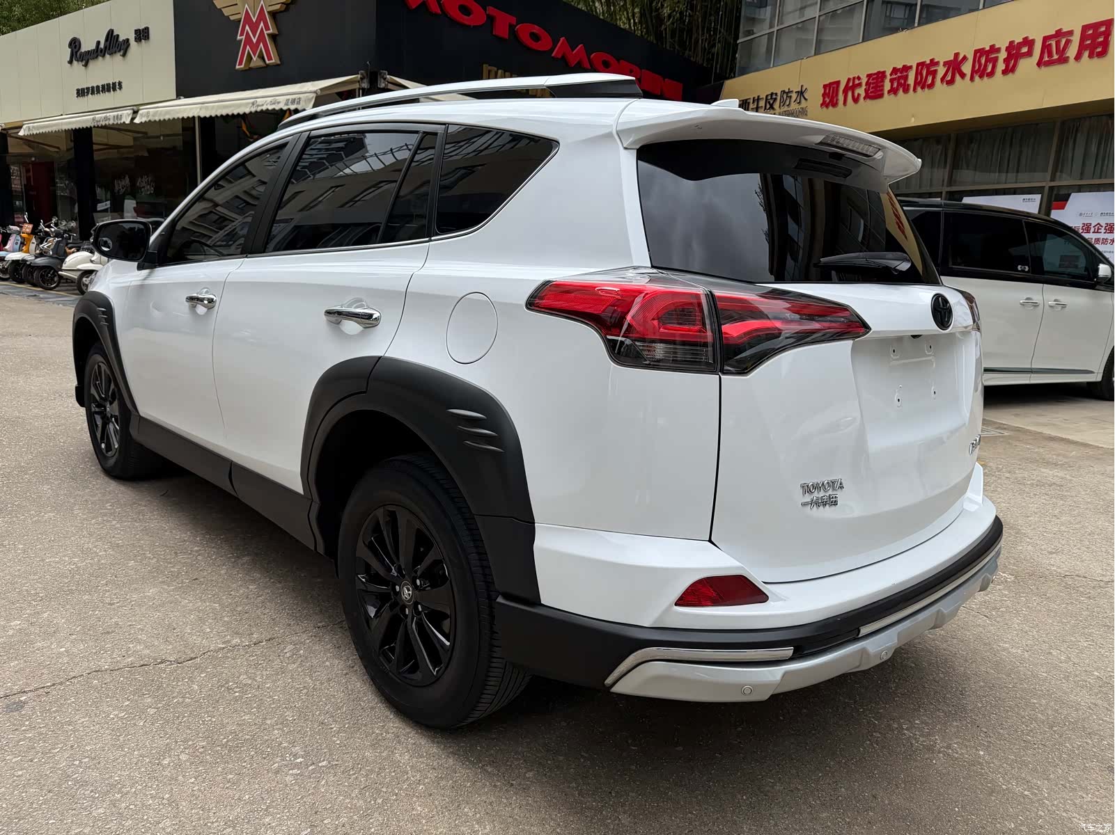 Toyota RAV4, 2019 3