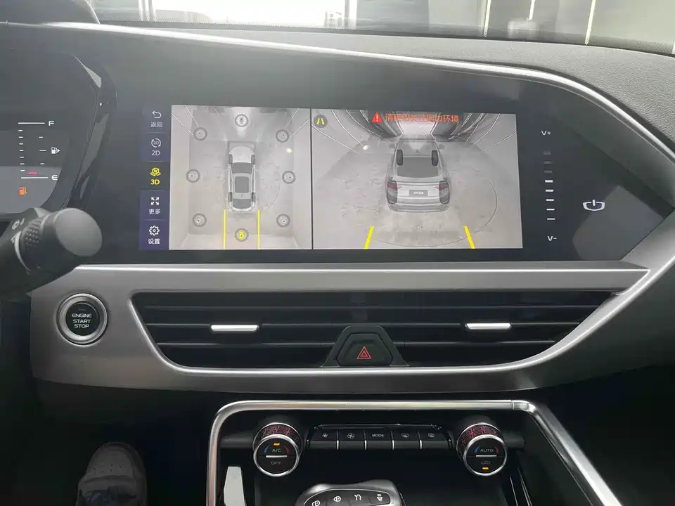 Geely Tugella (рест)