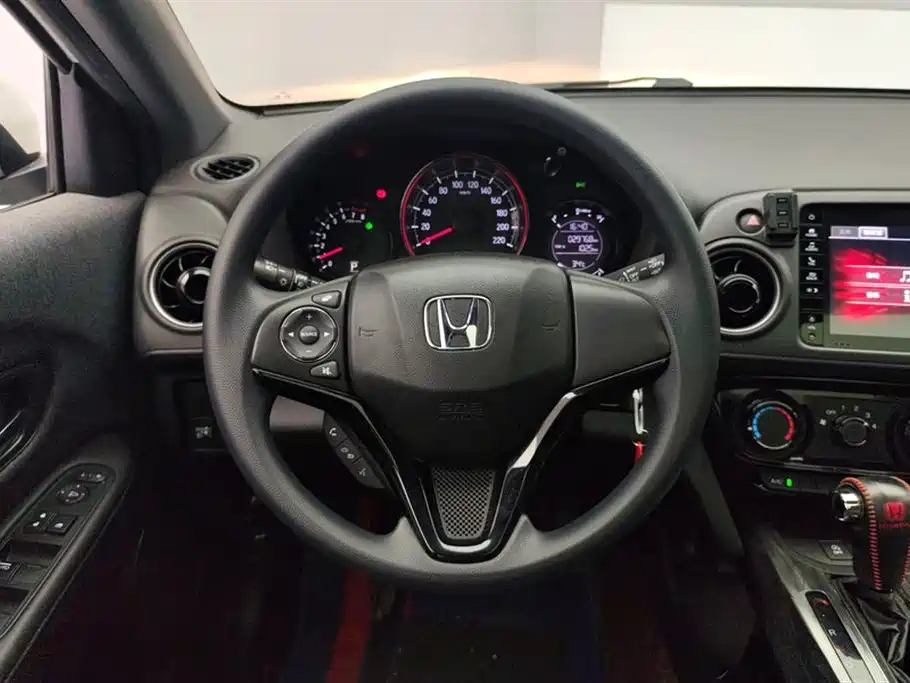 Honda XR-V