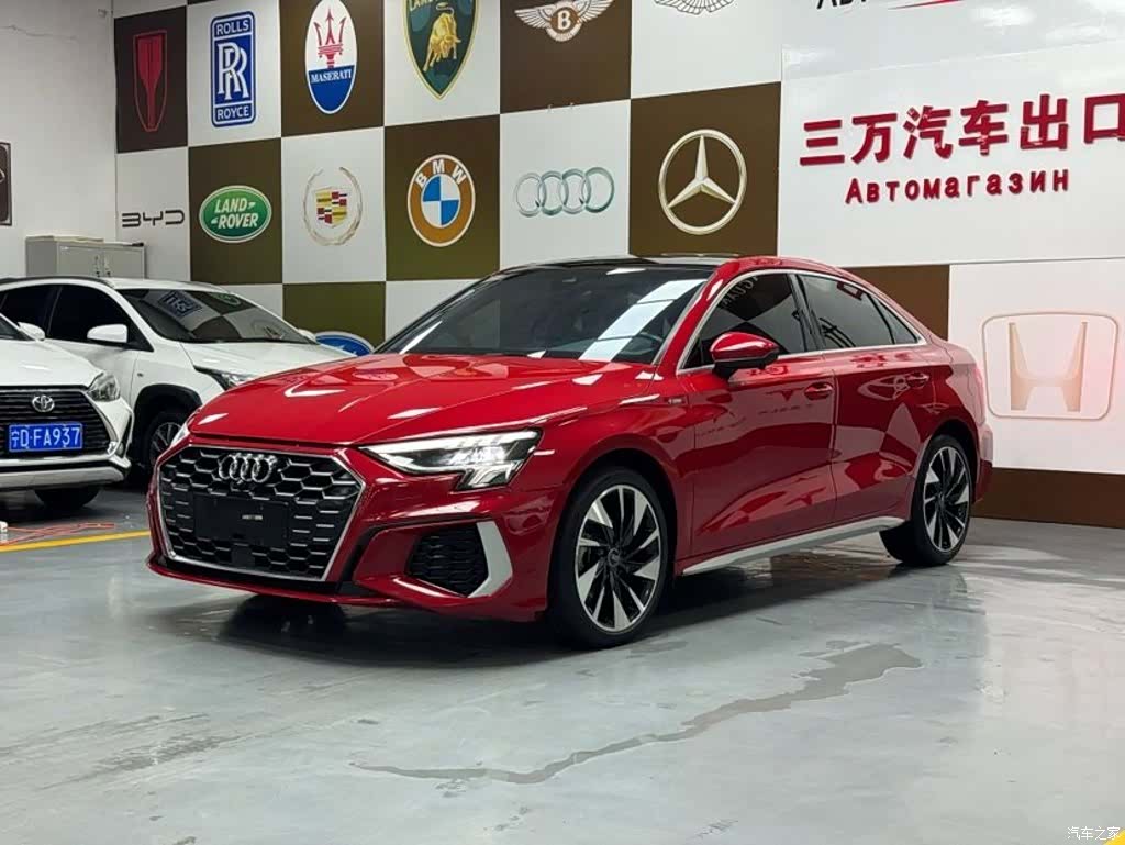 Audi A3, 2023 1