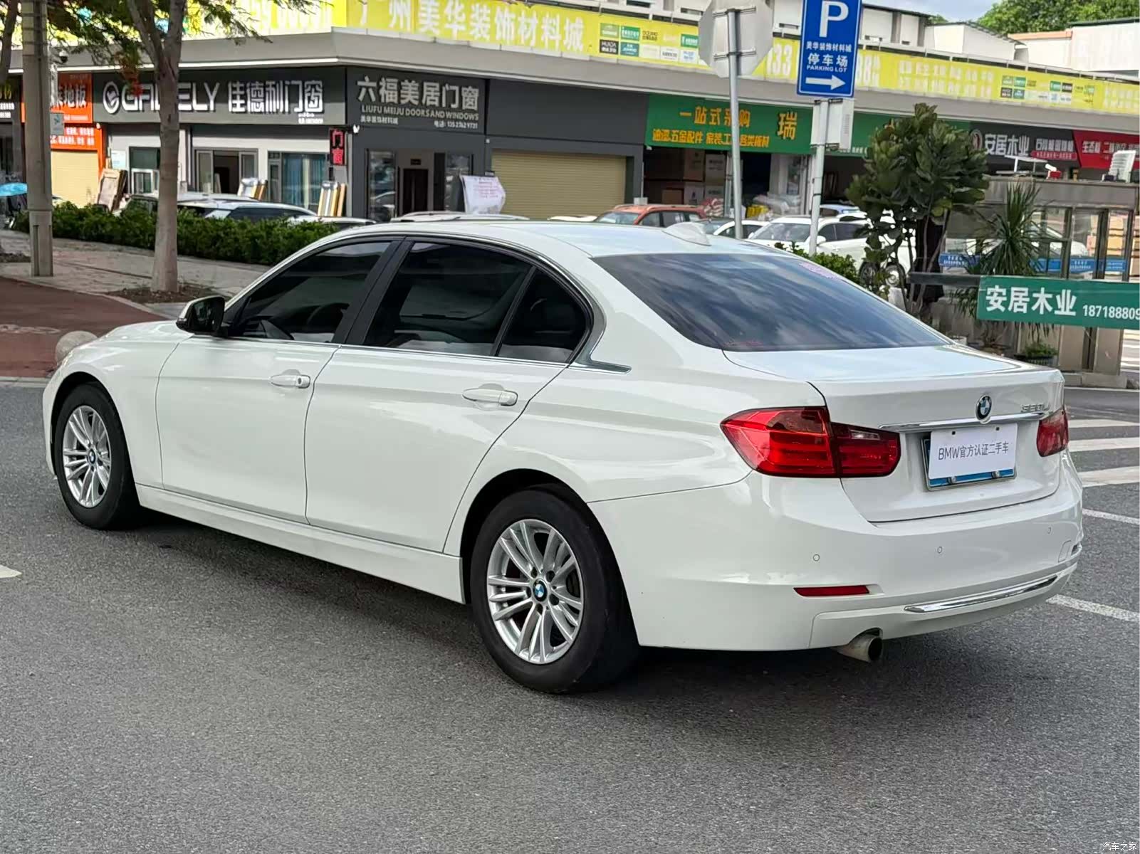 BMW 3 Series, 2015 все фото