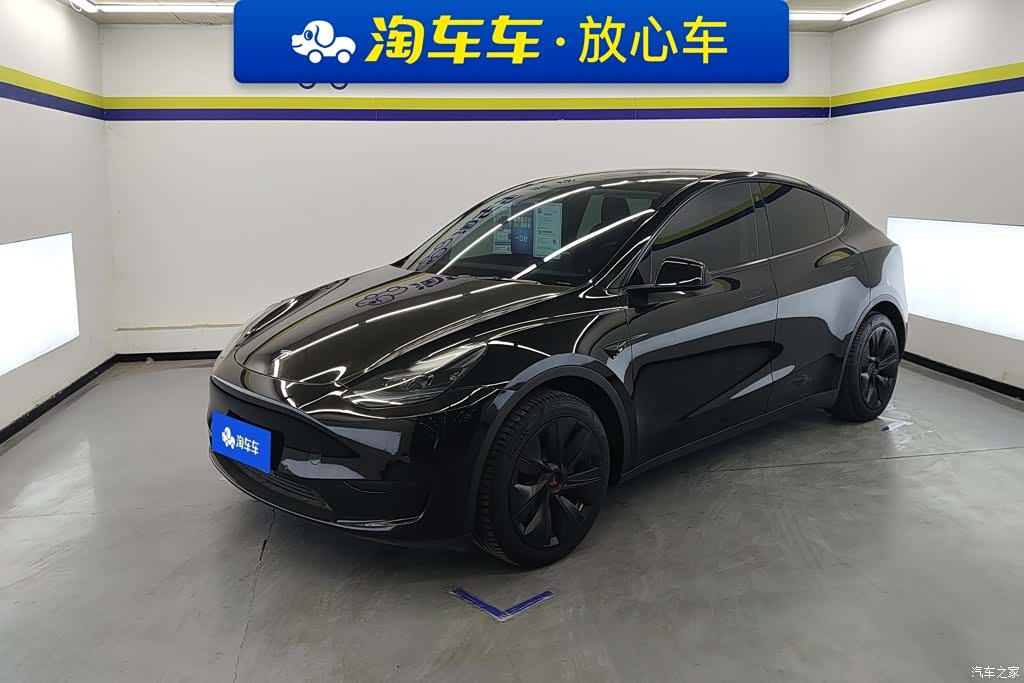 Tesla Model Y, 2023 1