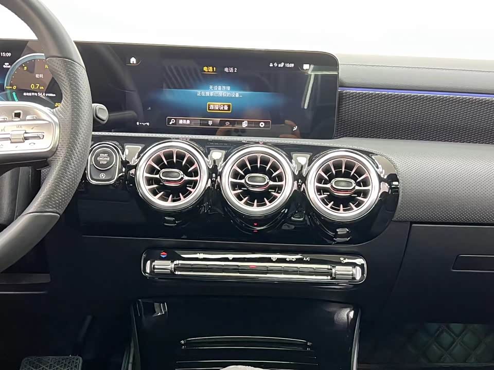 Hongqi Kunming Car