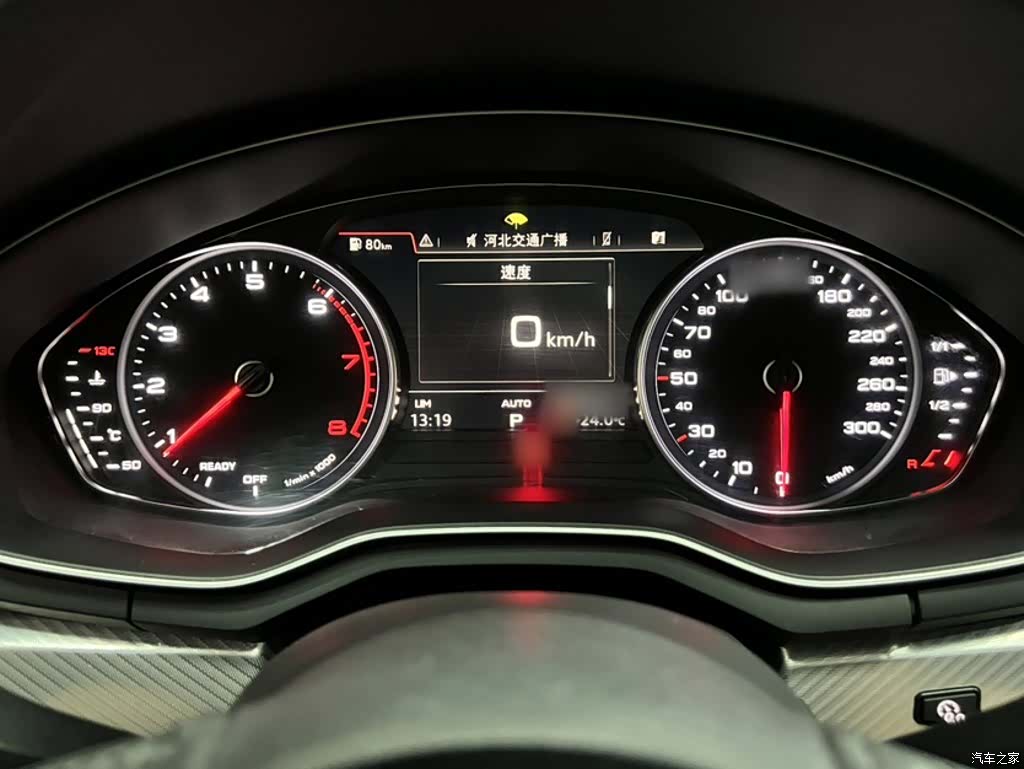 Audi A4L, 2017 13