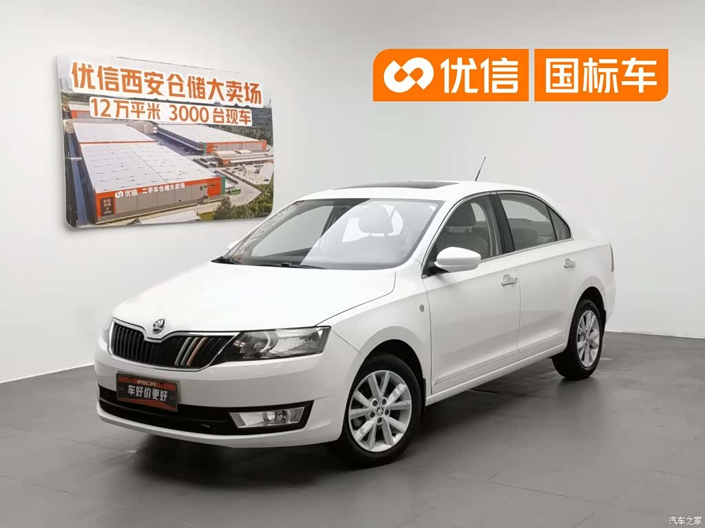 Skoda Rapid, 2014 1