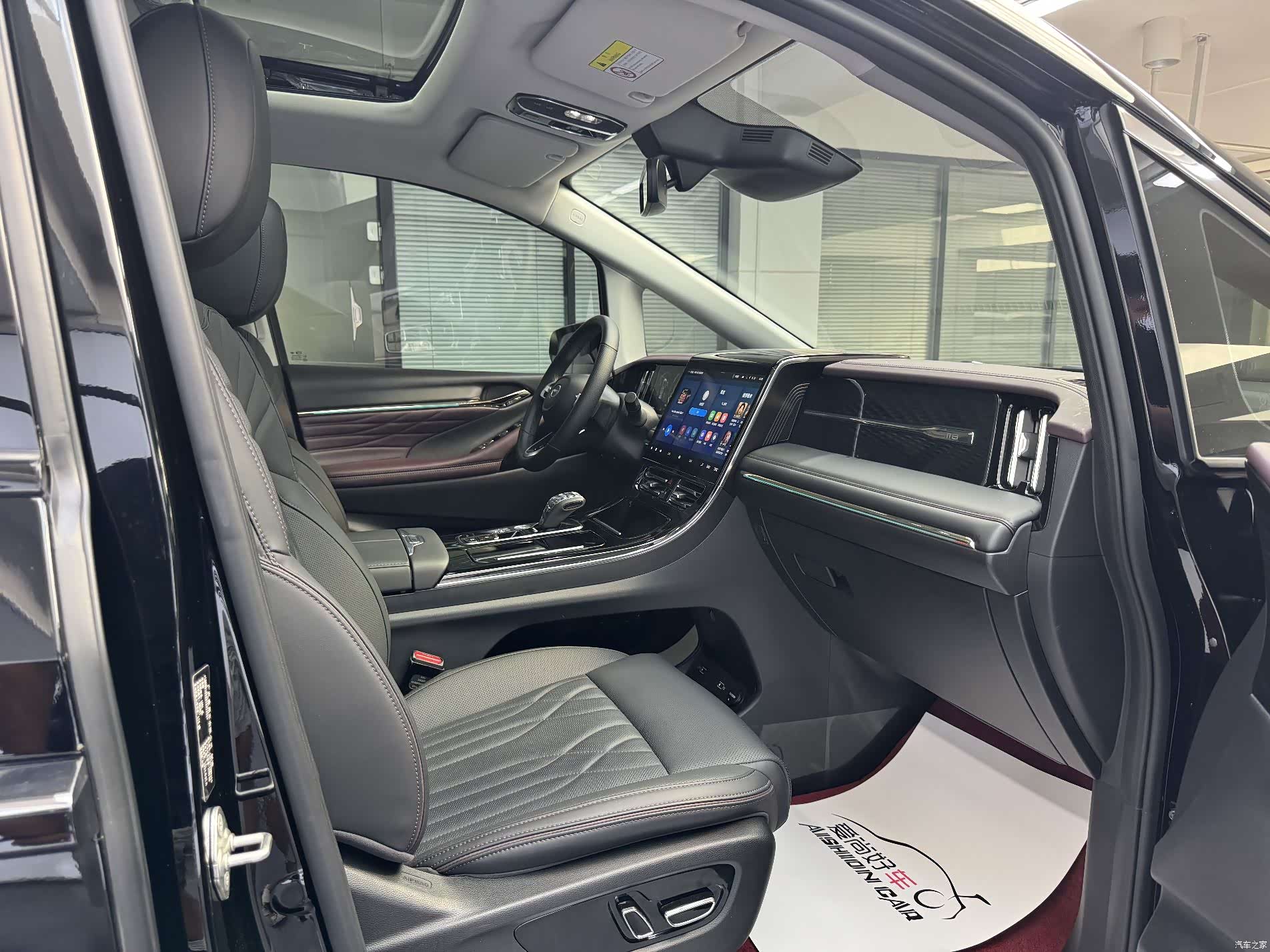 Trumpchi M8, 2024 11