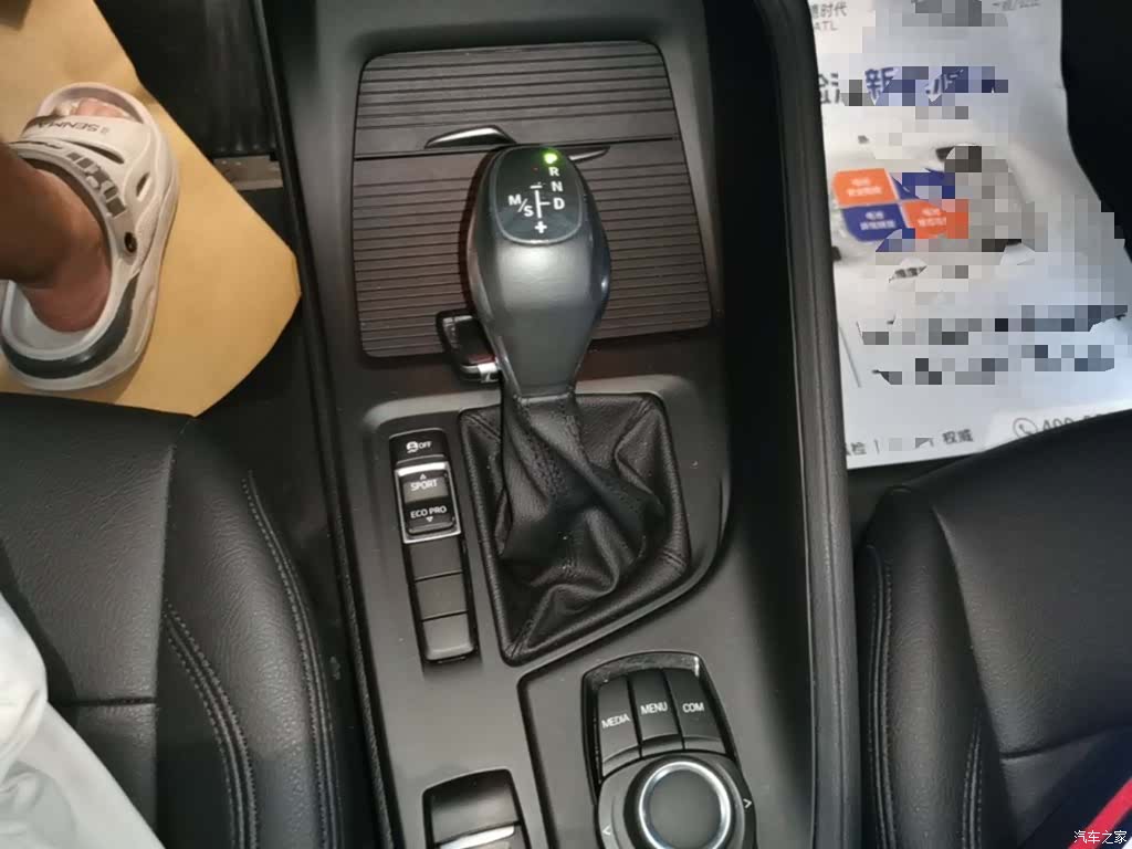 BMW X1, 2018 14